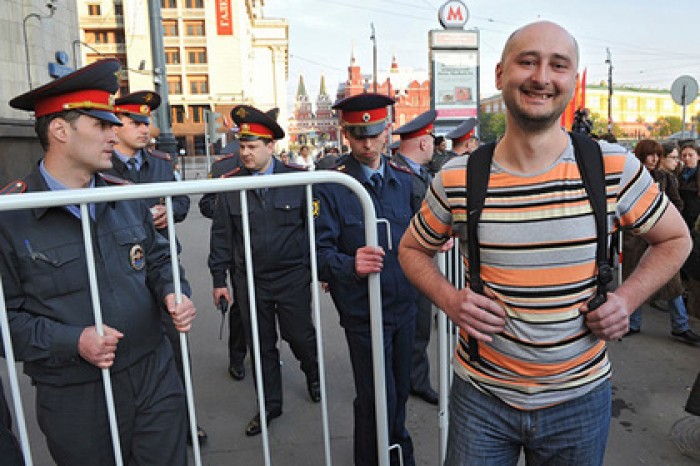 Названа причина инсценировки убийства Бабченко