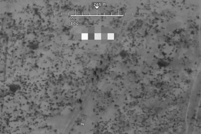 Неизвестное маневрирующее оружие США попало на видео в Афганистане