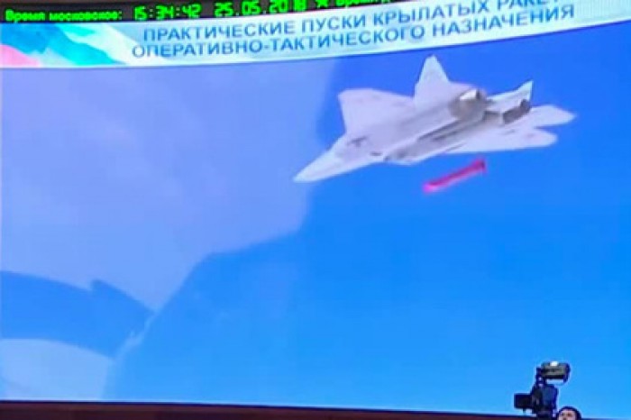 Пуск ракеты «Овод» с истребителя Су-57 попал на видео