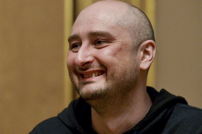 Раскрыты подробности о личности организатора «убийства» Бабченко