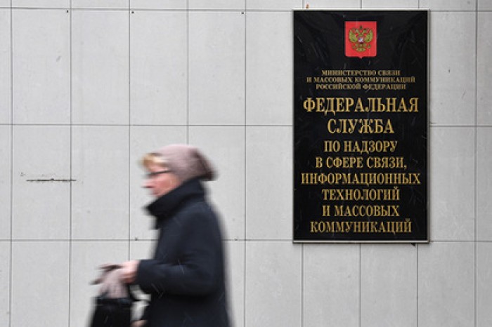 Роскомнадзор открестился от блокировки WhatsApp