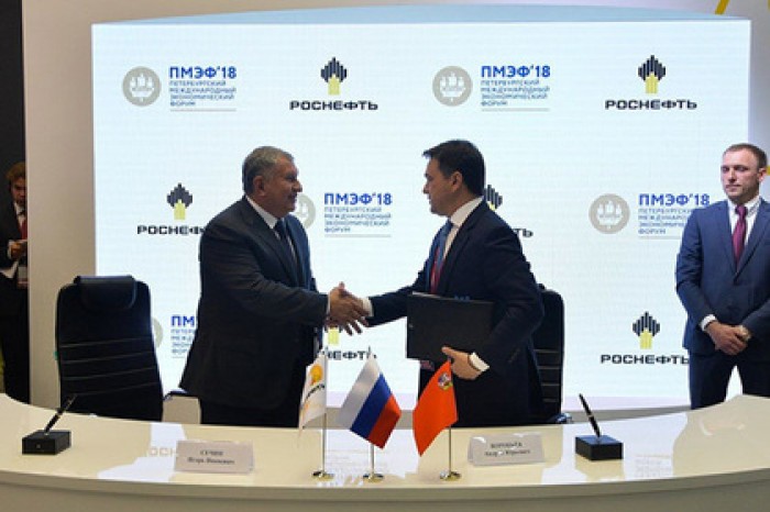 «Роснефть» договорилась с Московской областью о расширении сети АЗС