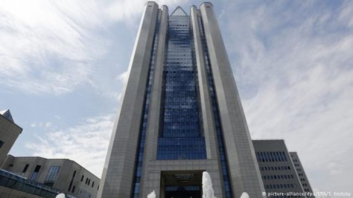 В Европе начали арестовывать активы "Газпрома"