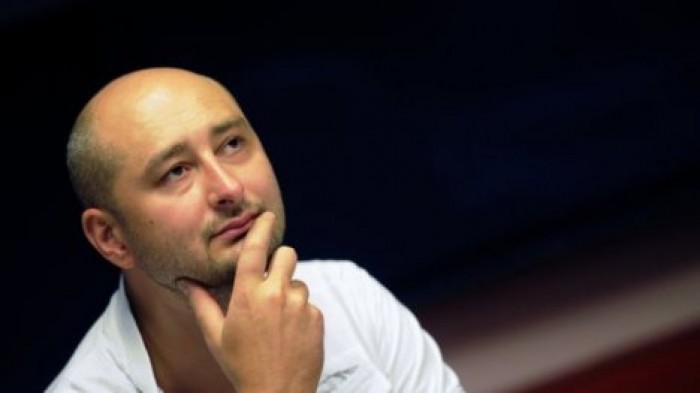 В Киеве застрелили российского журналиста Аркадия Бабченко