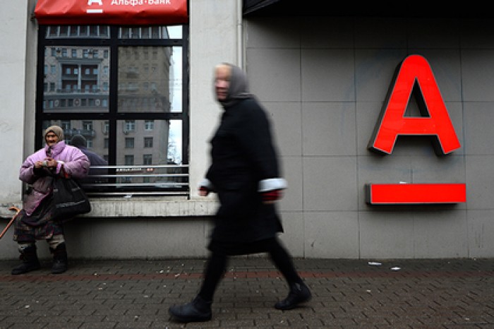 Банки ответили на разрешение блокировать карты россиян