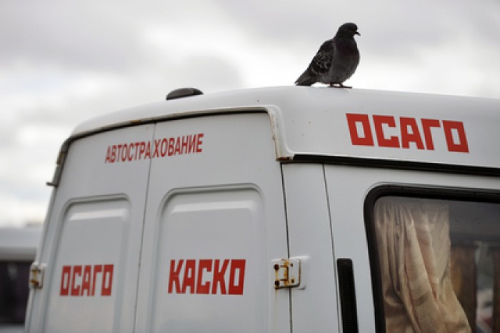 Банк России рассказал о новых тарифах на ОСАГО