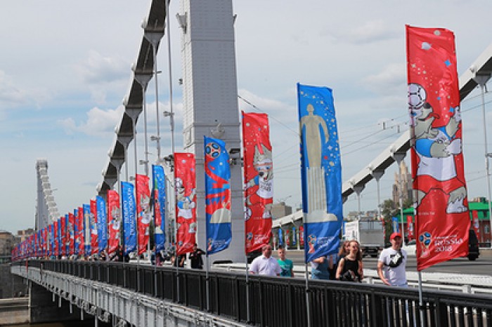 Для россиян выпросят выходные на время чемпионата мира