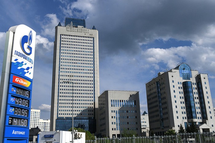 «Газпром» признал проблемы с арестом имущества