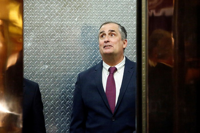 Глава Intel уволился из-за интрижки