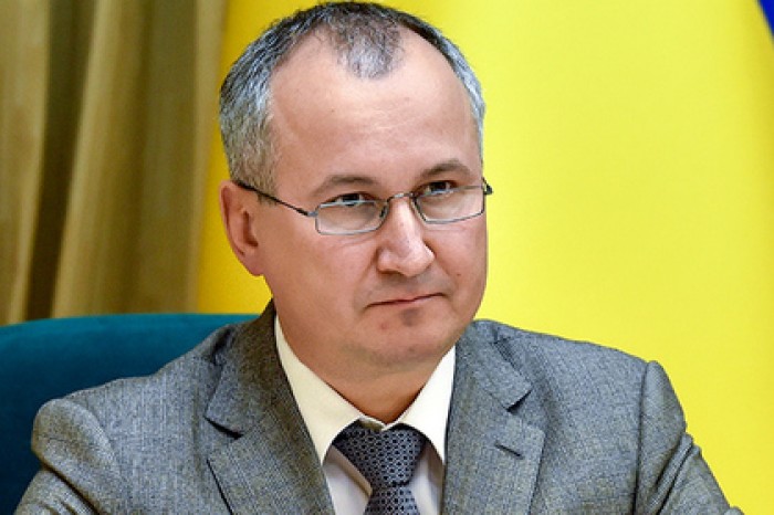 Киев нашел российский след в убийстве цыгана украинскими школьниками