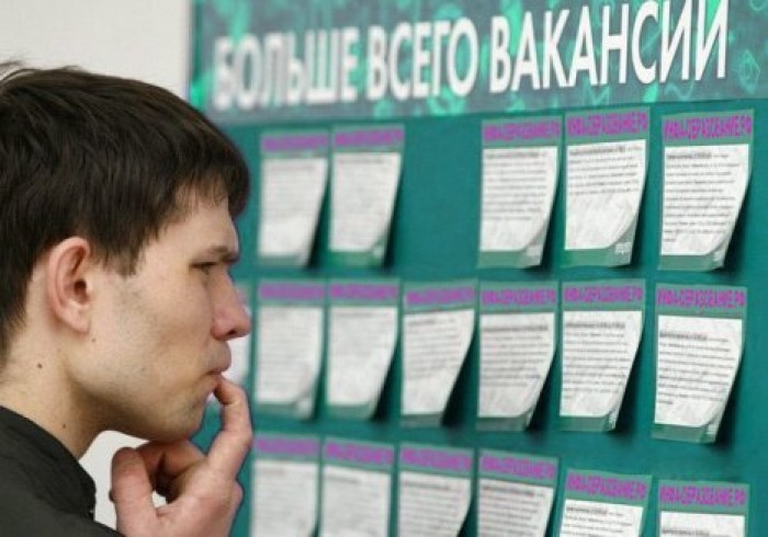 Молдова и Болгария хотят подписать соглашение об официальном трудоустройстве граждан