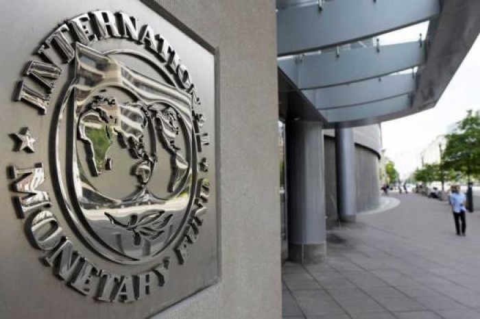 МВФ утвердил новый транш финансирования для Молдовы