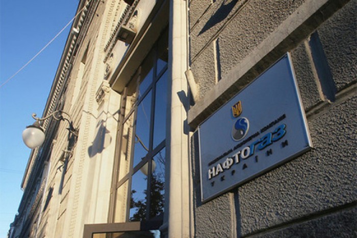 «Нафтогаз» захотели лишить денег за победу над «Газпромом»