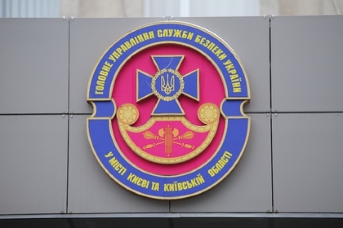 На Украине рассказали о сроках возвращения Крыма и Донбасса