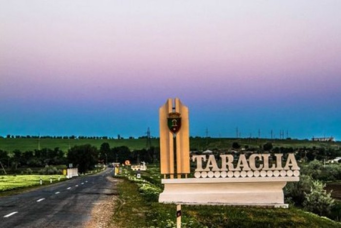 На улицах Тараклии установят видеокамеры