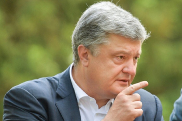Найден тайный аккаунт Порошенко в Facebook
