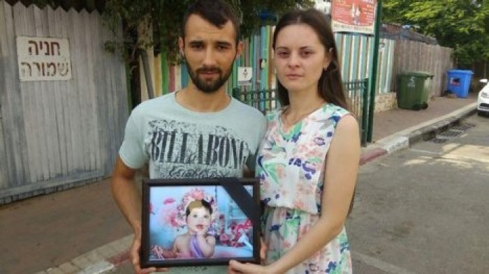 "Я хочу посмотреть в глаза этому монстру": мама погибшей девочки в Израиле рассказала об убийстве в детсаду