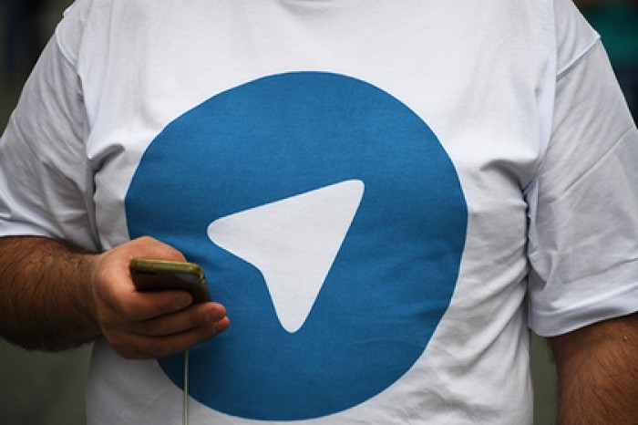 Роскомнадзор предложил изменить код Telegram