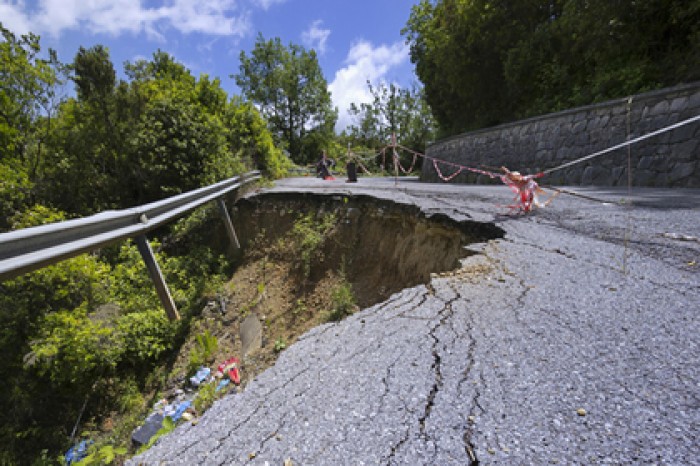 Россия осталась без одной из бед