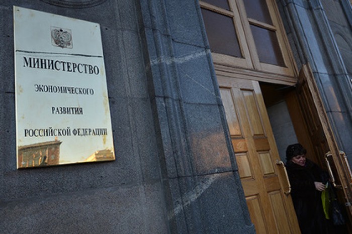 Российские компании решили спрятать от всех