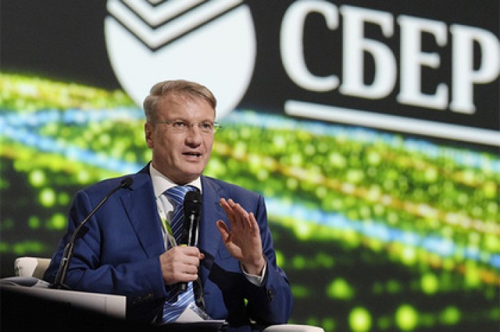 Сбербанк опустил ипотеку до рекорда