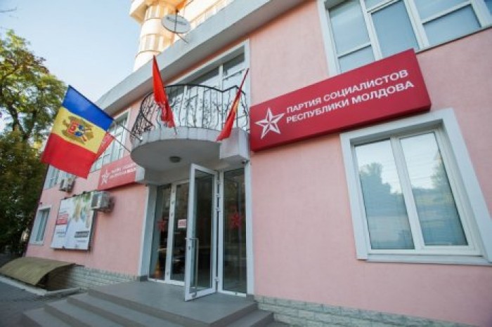 Социалисты организуют митинг в поддержку русского языка в Молдове
