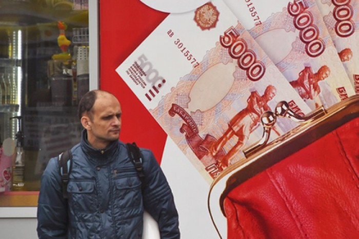 Судебные приставы подсчитали долги россиян