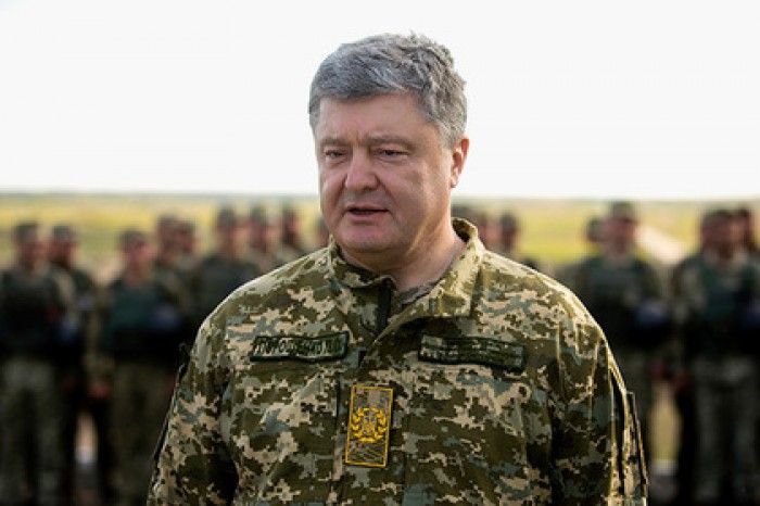 Трибунал в Донбассе приговорил Порошенко к пожизненному заключению