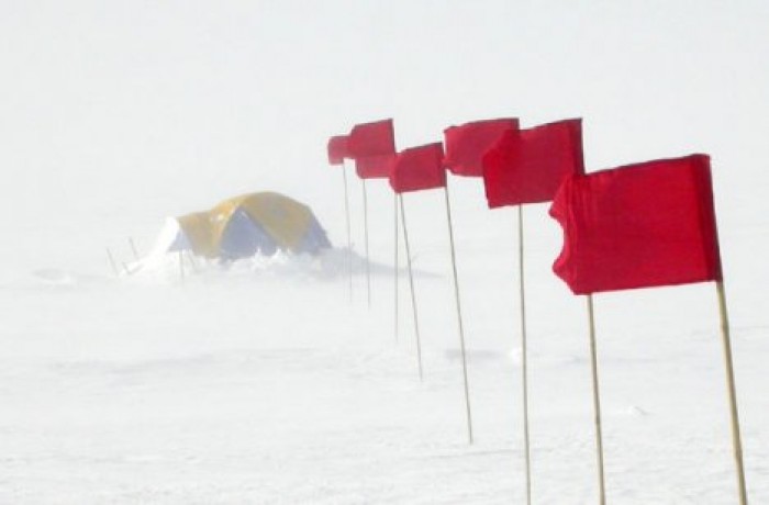 Ученые нашли самое холодное место на планете