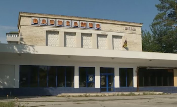 В Кишинёве сносят кинотеатор "Гаудеамус"