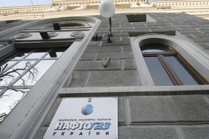 Власти Киева обвинили «Нафтогаз» в терроризме и потребовали вернуть горячую воду