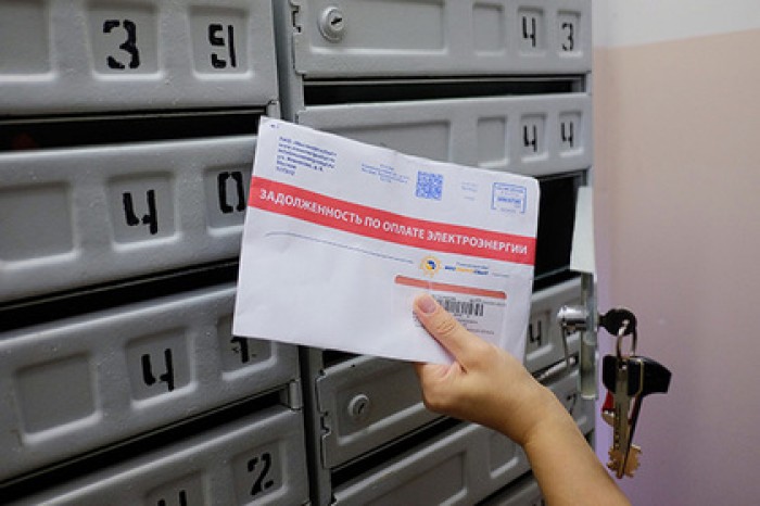 В России повысят коммуналку