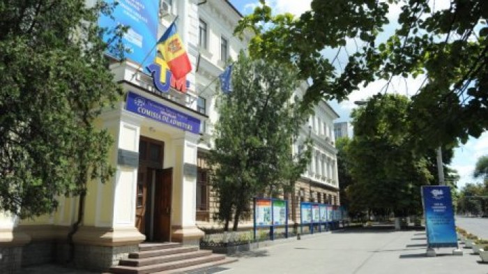 В Техническом университете Молдовы открыли курсы для риелторов