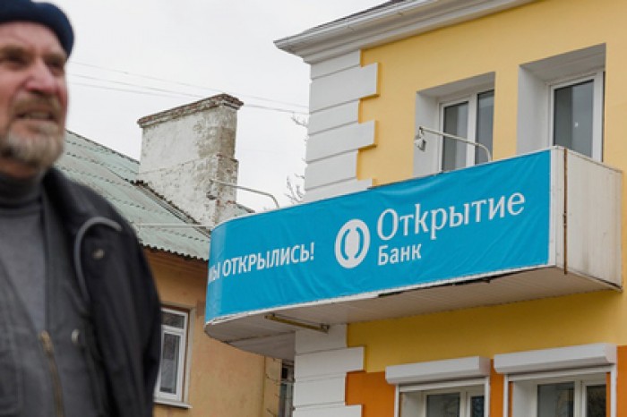 Задорнов рассказал об отношениях ВТБ и «Открытия»
