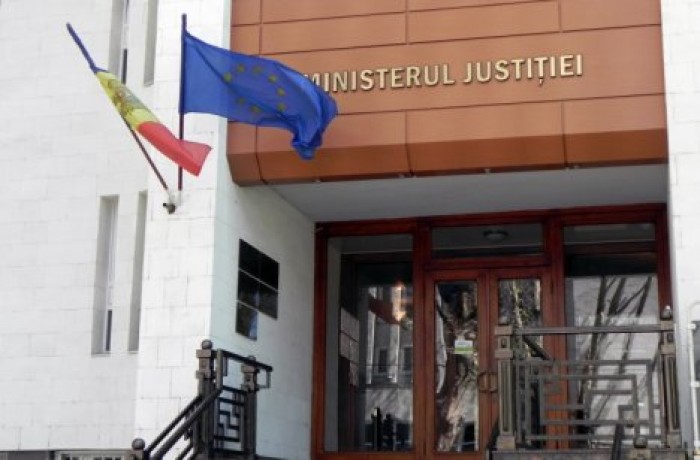 Агентство правовой информации и систем появится в Молдове