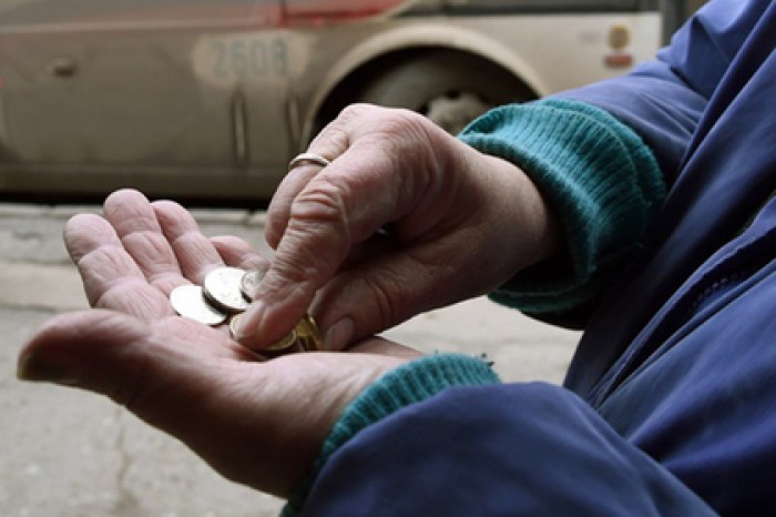 «Газпром» взял в долг из пенсионных денег