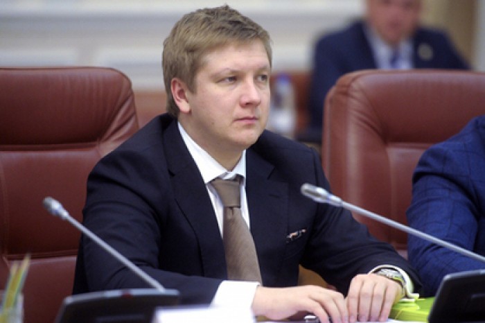 Главе «Нафтогаза Украины» простили миллионы