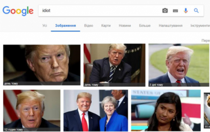 Google начал показывать фото Трампа по запросу idiot