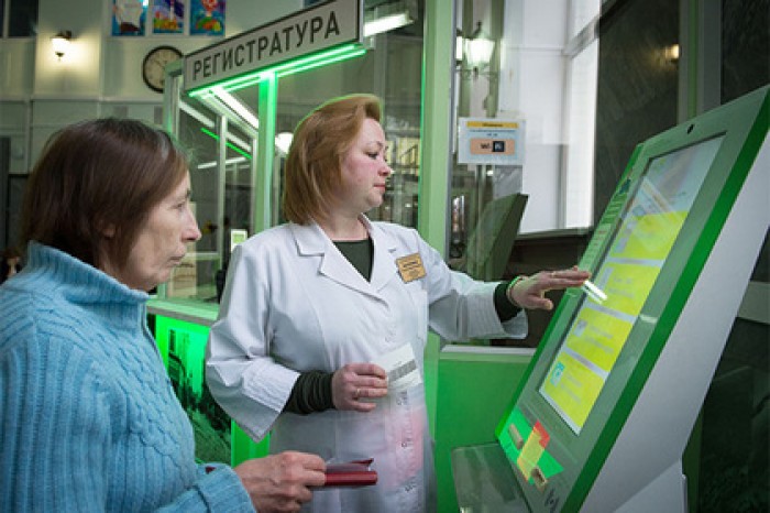 Министр здравоохранения Подмосковья рассказал об успехах центра «второго мнения»