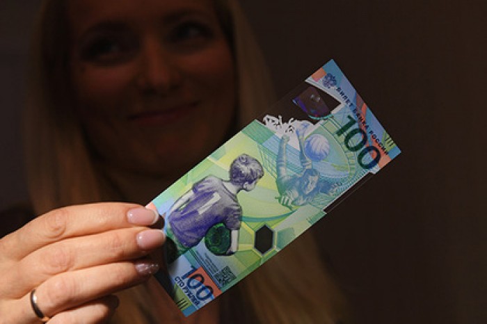 На новых купюрах нашли предсказание победы России над Испанией