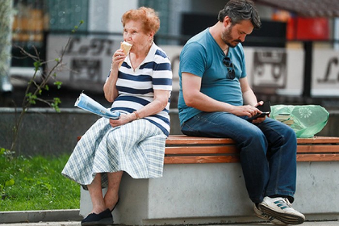 Назван способ избежать позднего выхода на пенсию