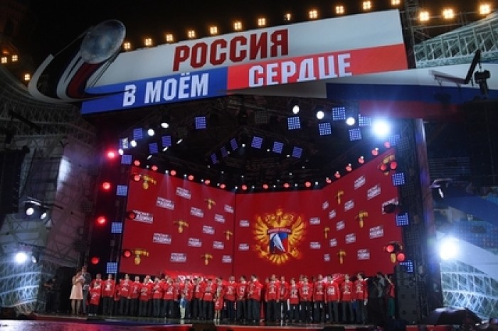 Победы российских спортсменов отметили концертом в Москве