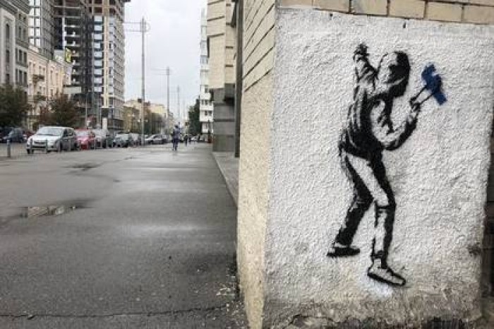 После концерта Massive Attack в Киеве появились граффити Бэнкси