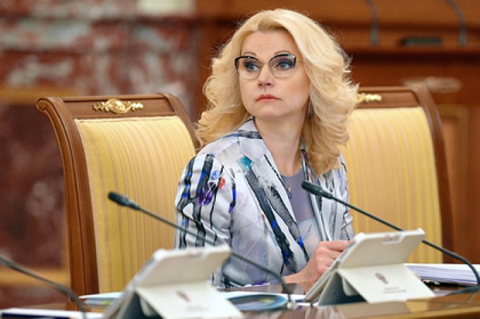 Правительство определилось с системой повышения пенсий