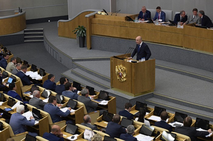 Россиянам разрешили платить налоги вперед