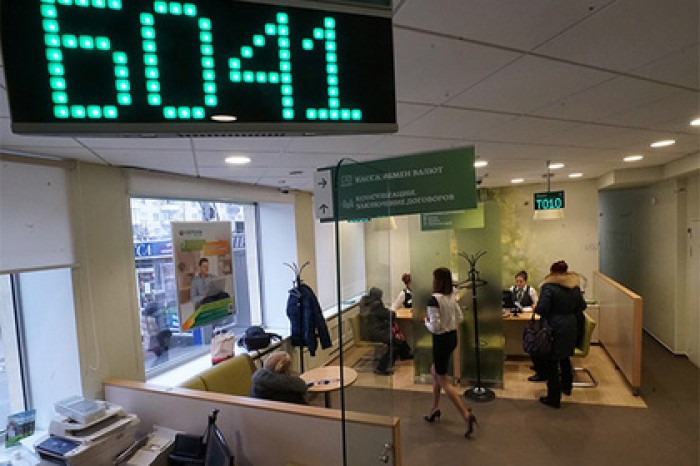 Сбербанк раскрыл группировку похитителей денег у своих