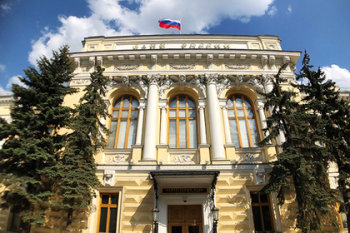 Центробанк пообещал россиянам полуфинальный полурубль