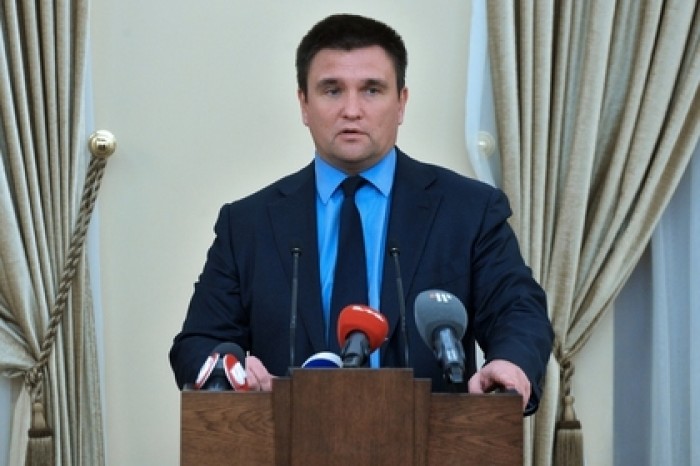 Украина нашла слабость России в праздновании Дня принятия Крыма