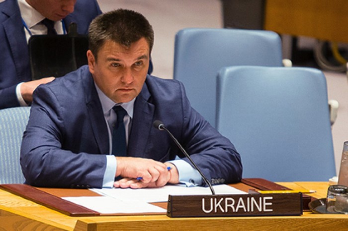 Украина обрадовалась наказанию России за Крымский мост