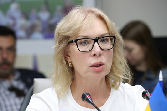 Украинский омбудсмен выдвинула ультиматум России